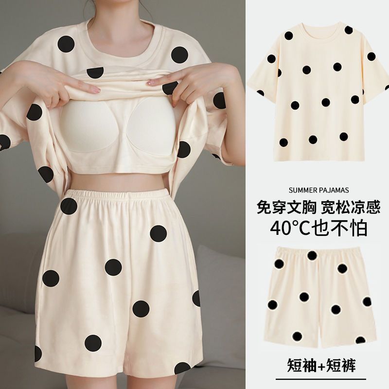 睡衣女夏季短袖套甜美带胸垫韩版卡通学生休闲宽松大码宿舍家居服|undefined