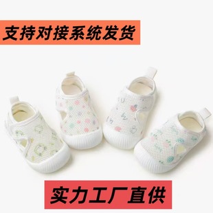 1-3�q�냺�ذ�Ь�ļ����W��͸���U�տɐۃ�ͯܛ�׌����W��Ь��Ь