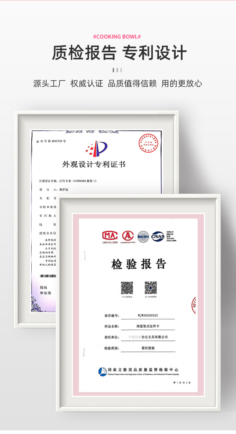 弹簧绳详情页_18