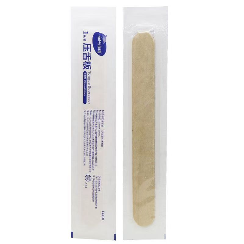 微信图片_20250307160515