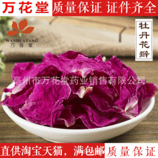 �f���ù�����ș���� �ֻ��� ĵ���� ĵ������ ĵ������ �S��ֱ��