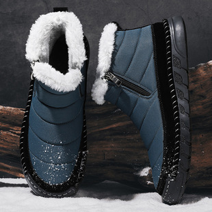 2024 winter men's shoes new outdoor cotton shoes men's plus size platform shoes men's cross-border daily snow boots men's thickened