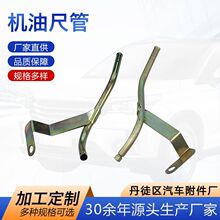 �S�Ҷ��ƙC�ͳ߹���܇�l�әC�ͳ��׹���܇������C�ͳ���Ͳ���ܼ�