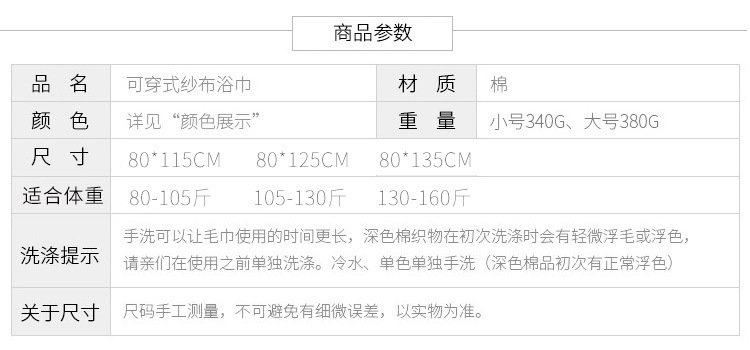 10763931077_1477918631