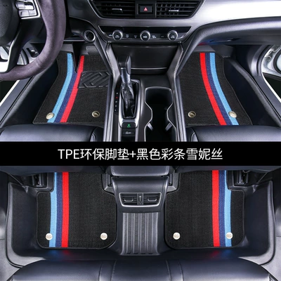 Modelə uyğun ayaqaltı Tugella Fy11 2020-2022 Car - double-layer-tpe-foot-pad-black-color-striped-chenille