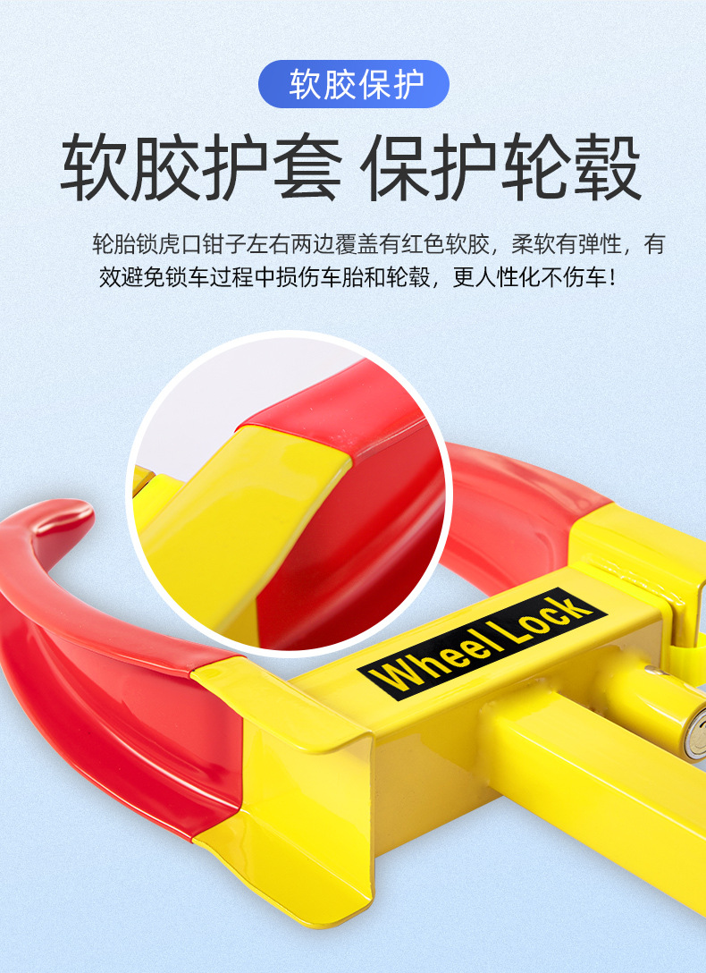 Car tire lock thickened lock wheel lock universal car lock anti-theft lock property lock horn clip lock