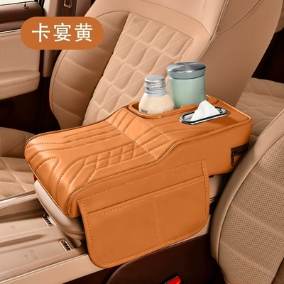 Car Tissue Box Water Cup | Armrest box pad - orange
