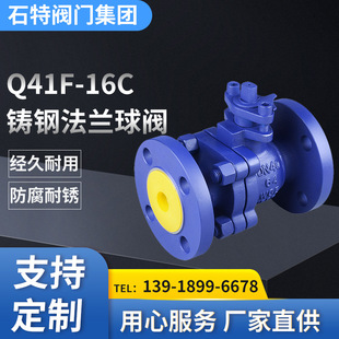 Q41F-64C �߉��T䓷��m���y �߉��ߜ��ք�̼䓌�����������ĥ���_