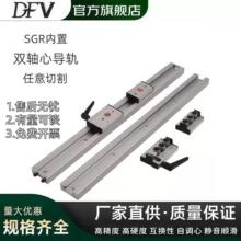 SGR ��܉ �����p�S��ֱ����܉   SGR���K