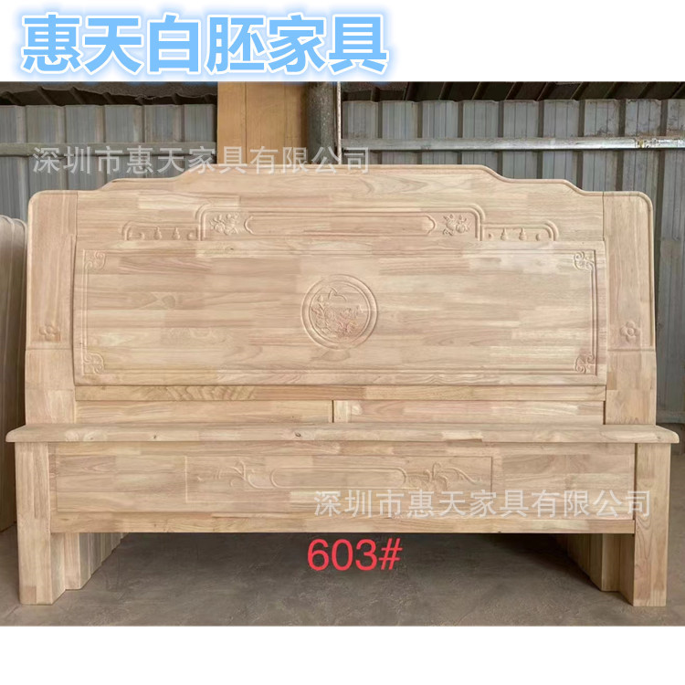 Chinese Carved 1.8 m Solid Wood Bed White Embryo Carved New White Stubble Furniture Bedroom Double Bed Full Solid Wood Carved