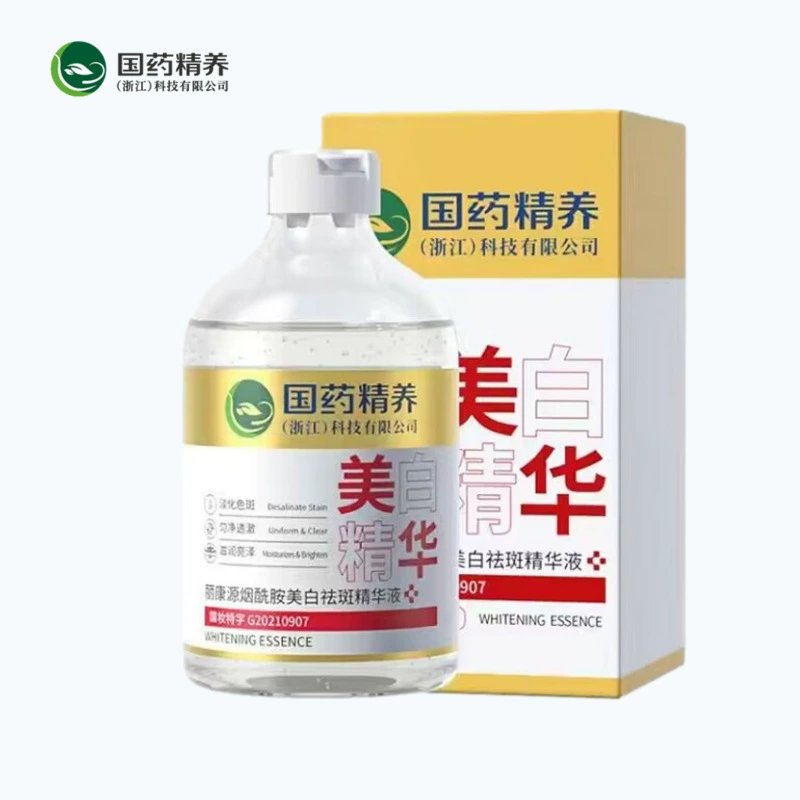 Китайская медицина эссенция питательная likangyuan никотинамид Отбеливание веснушки удаление эссенция Мягкий Травяной Растительный Экстракт Оптовая доставка