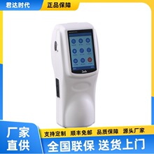 3nhrNS820 NSϵзֹyɫxNS820 ʽɫӋ