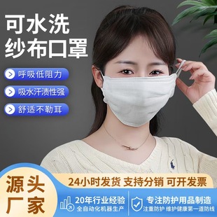 �ŝ�ȫ�޿��ַ��o�޼����I���ۉmÓ֬���޼�����ˮϴ�^��ʽ�^�Vʽ
