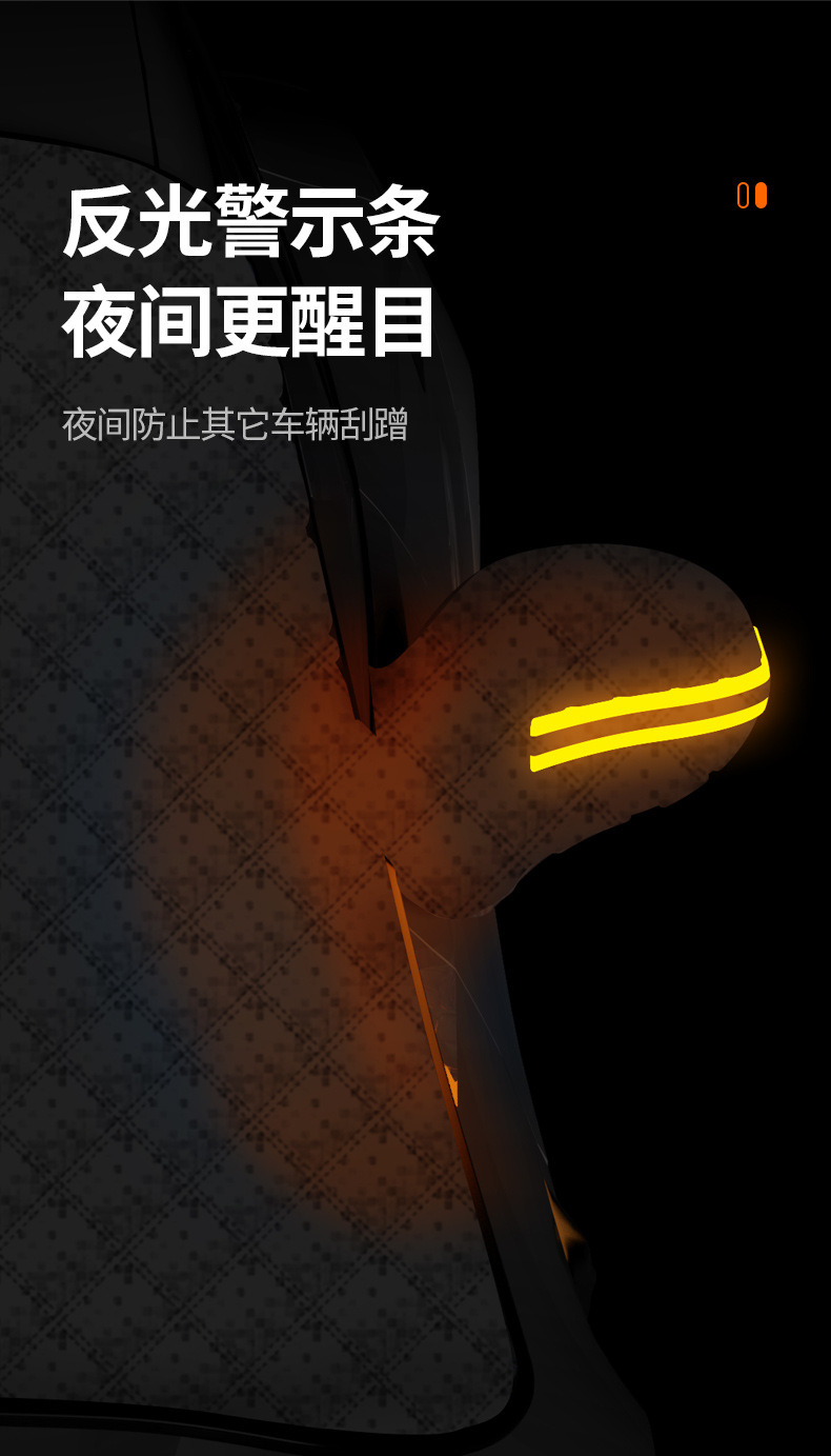 Car Snow Cover, Front Windshield Frost and Freeze Protection, Magnetic Suction, Thickened Car Cover, Sunshade, Car Snow Shield
