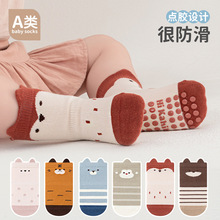 25宝宝袜子春夏款a类婴儿地板袜防滑学步卡通中筒隔凉家居袜儿童