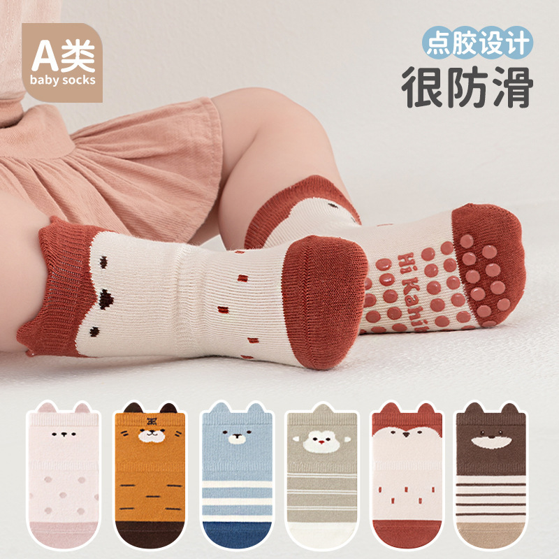 25 Baby Socks Spring and Summer Class A Baby Floor Socks Non-slip Toddler Cartoon Middle Tube Cool Home Socks for Children
