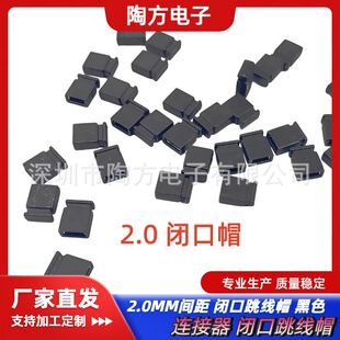 2.0�g��2mm��ñ �L���̱� ����ñ����B������·ñ������ᘶ̽�ñ