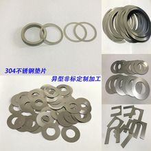 304���P䓉|Ƭ316ƽ�|Ȧ���وA�Ή|Ƭ�Ӵ�Ӻ�0.05�ǘ˶� ��