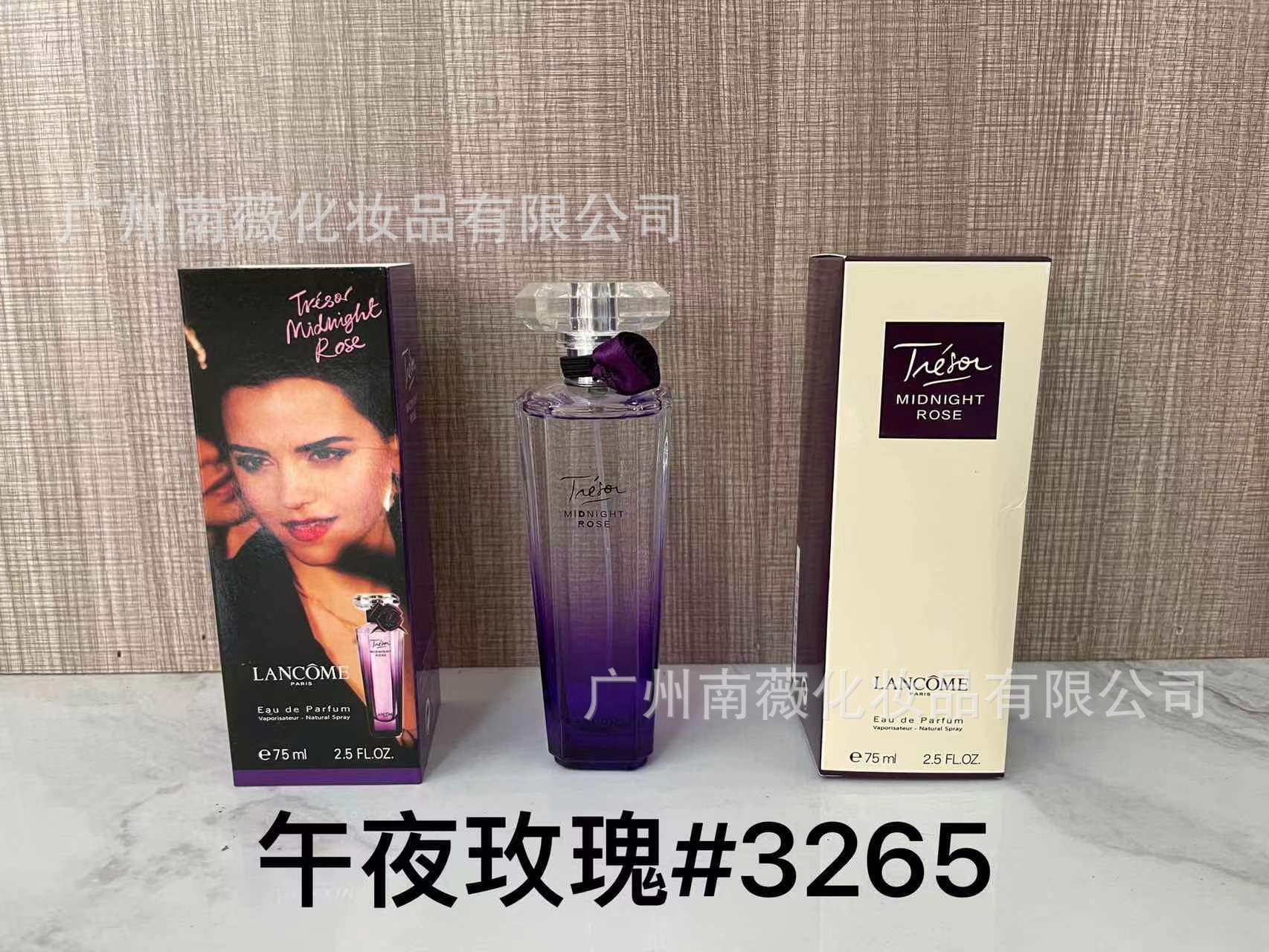Rosa de la medianoche 75ml