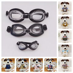 (Dogs not included) Leader Dog Goggles, Sunglasses, Glasses Accessories, Christmas Clothing, Pilot Leather Hat Suit, Overalls
