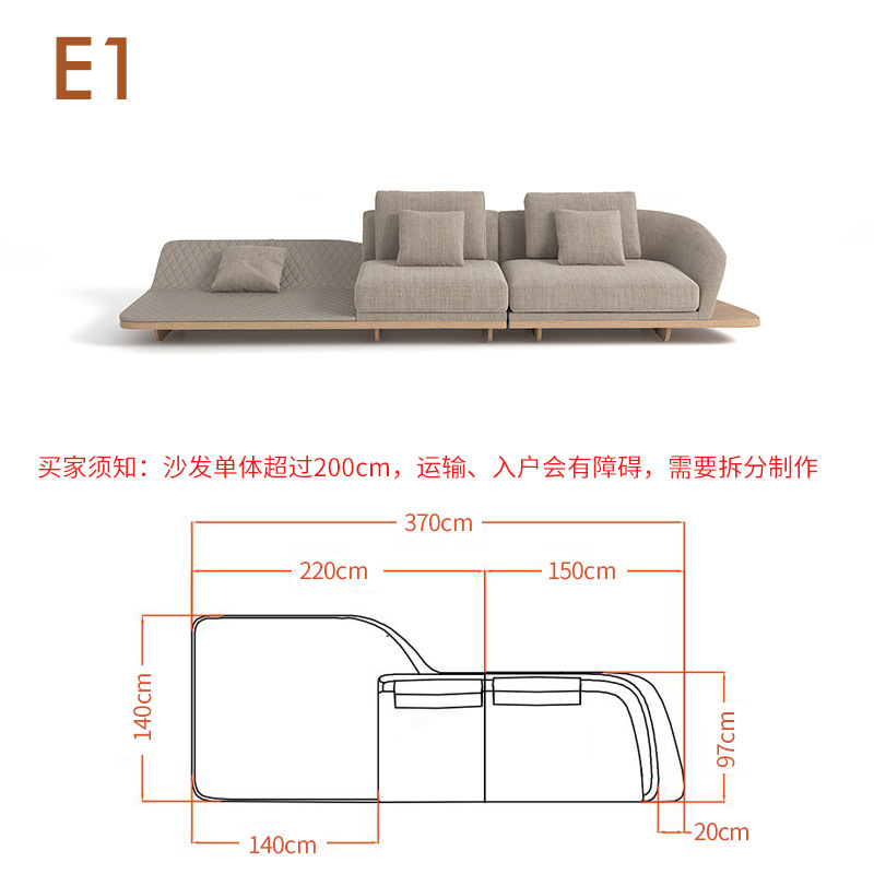 Sofá de tela minimalista de estilo japonés para sala de estar, moderno, ligero y lujoso, de estilo nórdico, irregular, curvo, relleno de plumón