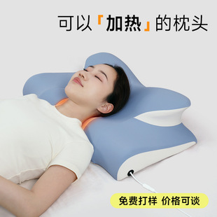 Cross-Border Popular Butterfly-Shaped Memory Foam Pillow Memory Pillow Neck Hot Compress Pillow Neck Pillow Adult Cervical Spine Pillow