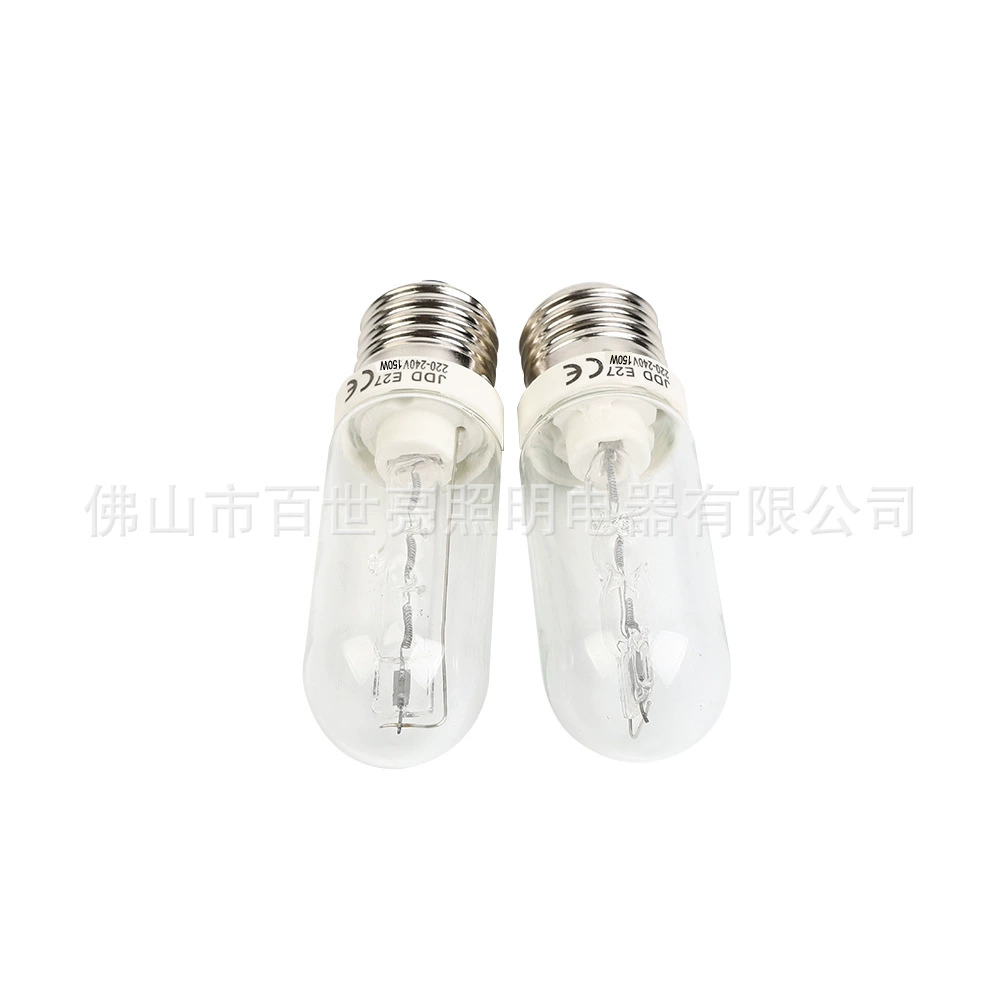 Halogen lamp, bulb, 150W, 230v