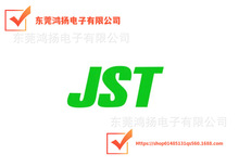 PXHP-2 XHϵJSTBz 2.5mmg ԭbƷF؛ֱl