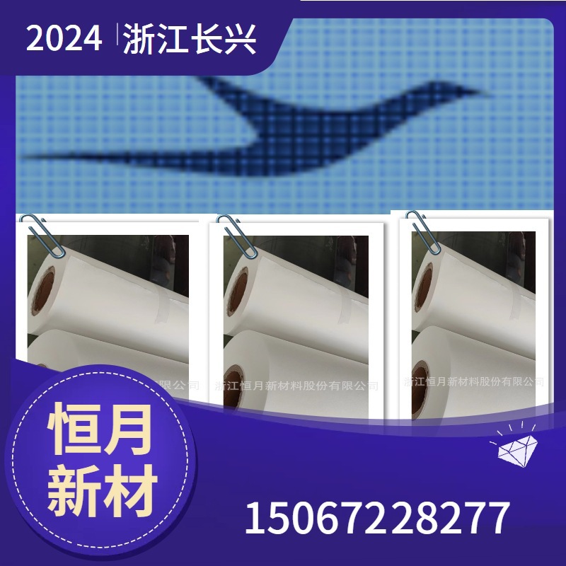 双组分口罩面料无纺布生产厂家直销抗过敏无纺布面料