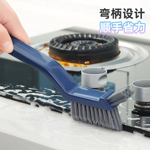 3-in-1 Plastic Bathroom Floor Brush: Gap Brush, Floor Seam Brush, Cleaning Brush—Perfect for Toilet Cleaning, with Sturdy Bristles and Convenient Storage Options