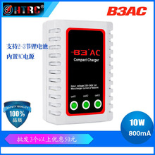 htrc B3AC ���׳����2-3S��ģ�늳س�������߳����