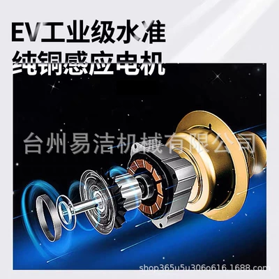 Guanzhou Gz-18M/20M High-Pressure Car Car washing machine