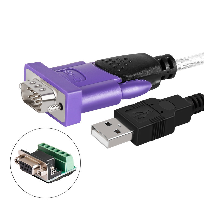 力特 USB转RS422/485串口线 电脑数据转接线 英国FT232芯片ZE628