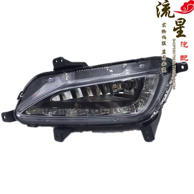 Suitable for Beijing Hyundai Tucson 15-17 Ön faralar