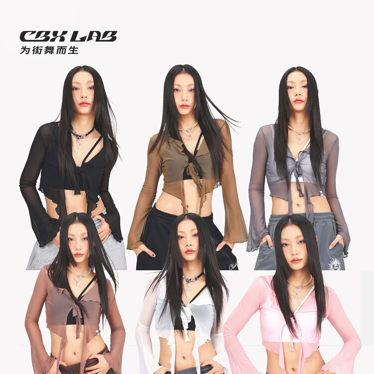 Street Dance Trendy Brand Tassel Mesh Jazz Dance Waist Kpop Latin Dance Long-Sleeved Elegant Blouse for Women