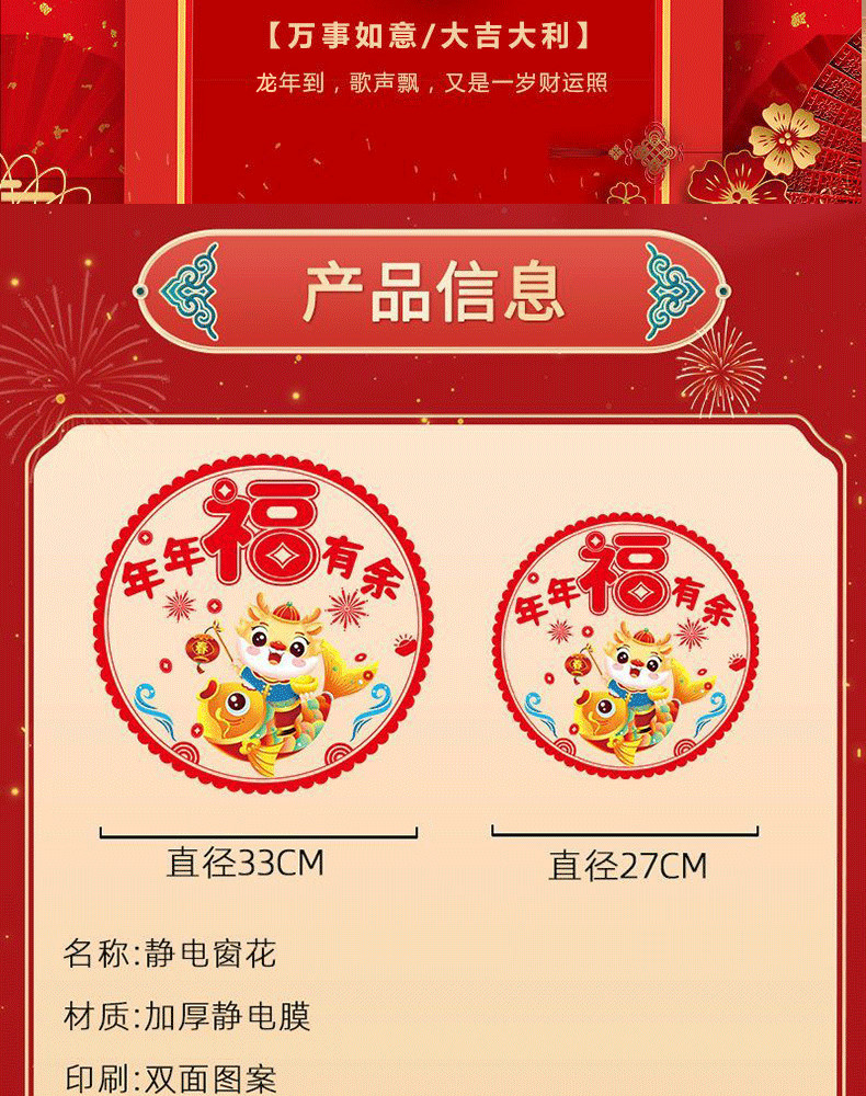 未标题-6_02_副本