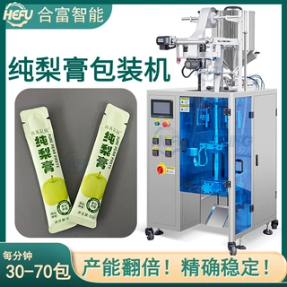非标定制圆角背封异形袋纯梨膏包装机 梨膏糖浆保健口服液包装机