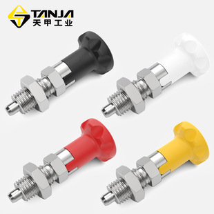 �����P����o�������i�ͷֶ��N�����N�Ӷ�λ��ֹ���N�ּ���M12M10