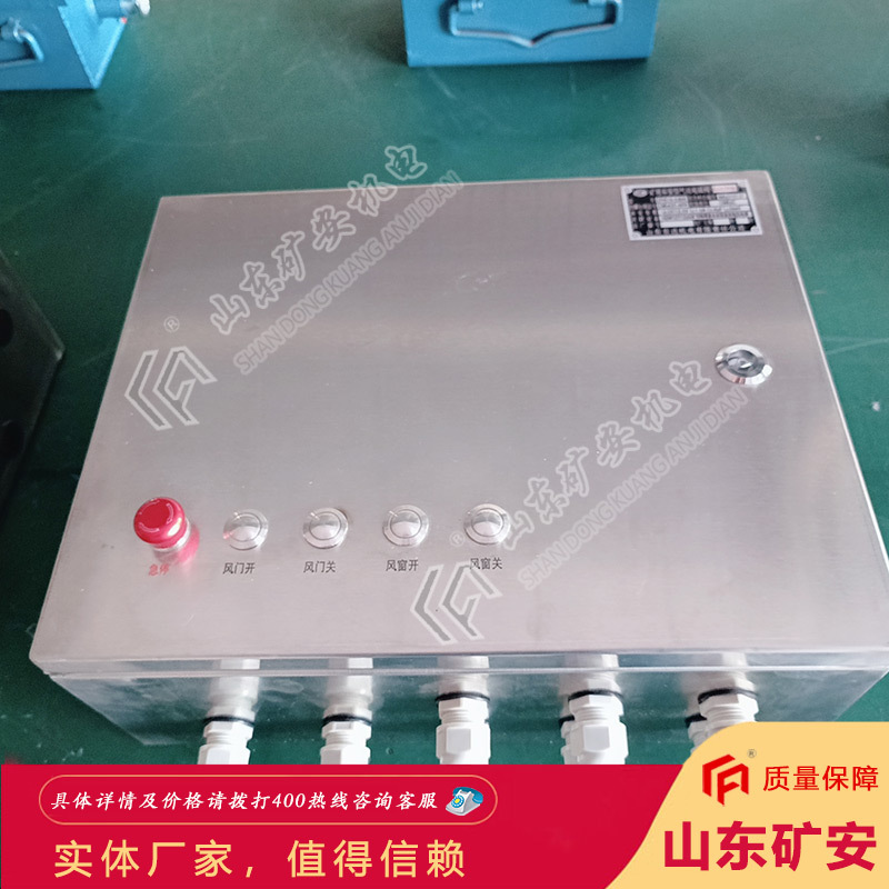 实力厂家道岔用电磁阀 性能稳定道岔用电磁阀