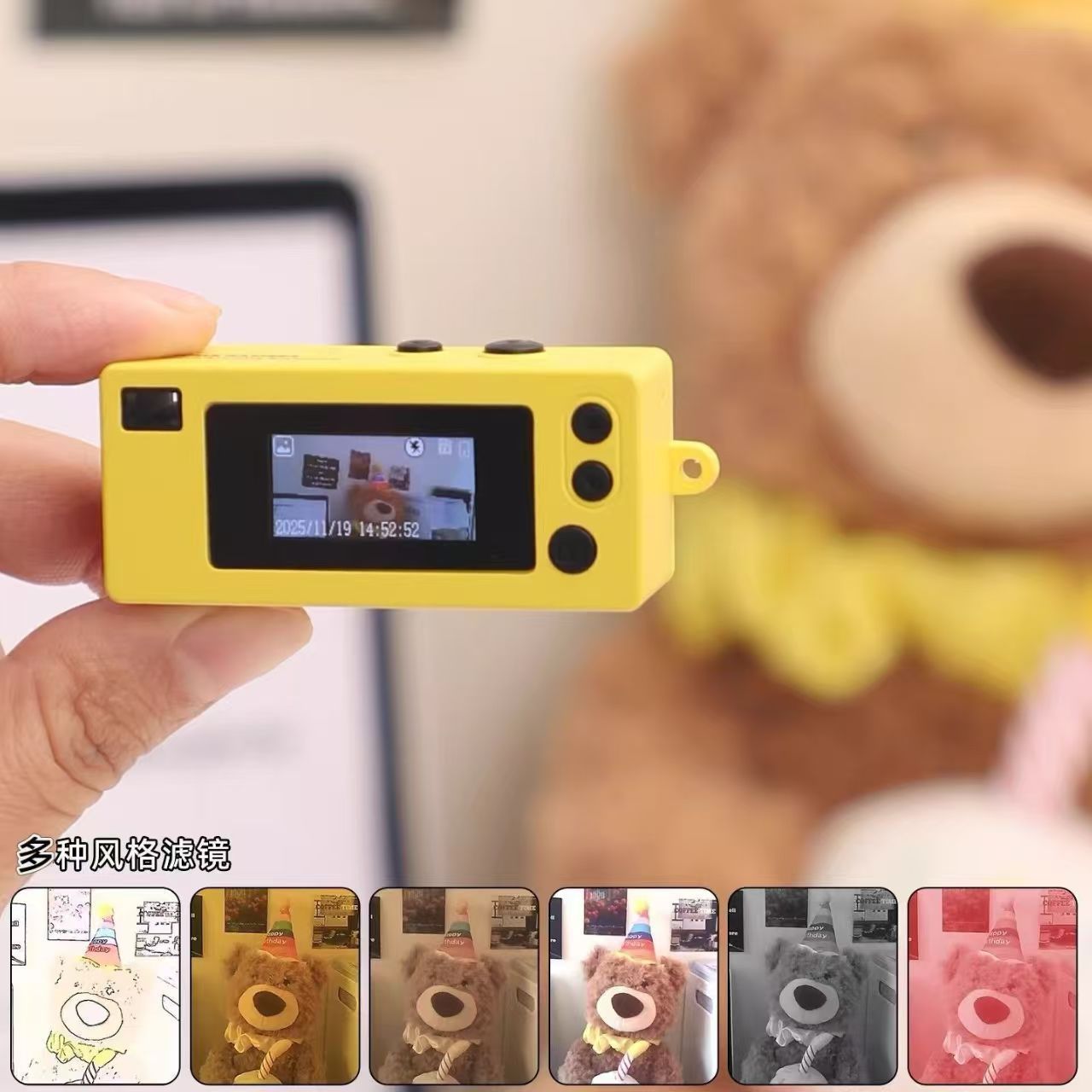 CCD mini cámara de explosión transfronteriza THUMB CAMERA cámara digital caja ciega estudiante con pantalla estilo retro