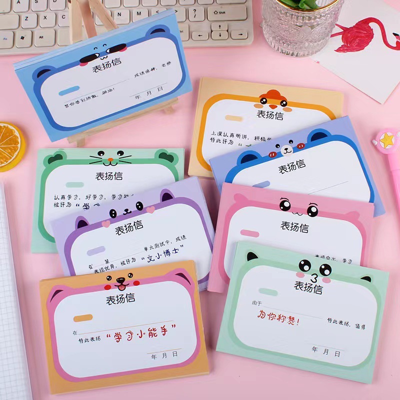 Regalos de recompensa para estudiantes de primaria Clase de capacitación Puntos de intercambio de regalos Creatividad práctica Juguetes de jardín de infantes para niños