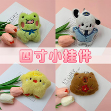 �¿��Ĵ�Aץ���ޙC��Ʒ�Cë�q��߹���耳׿ۿɐ���ż耳�С���