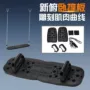 新品定位可折叠多功能训练板