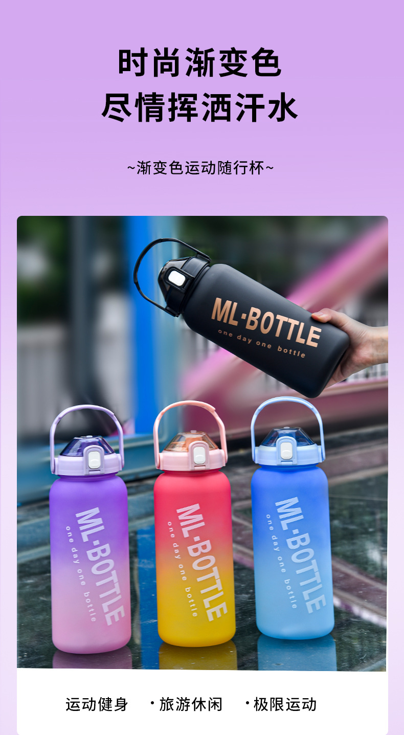 水杯合_11.jpg