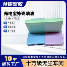 늌⚤ͼӹzTӹUVzָᇊͽzӡӹ