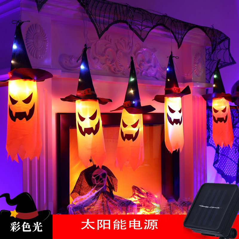万圣节装饰南瓜幽灵灯串彩灯鬼节酒吧餐厅氛围灯场景布置挂饰绢花|undefined