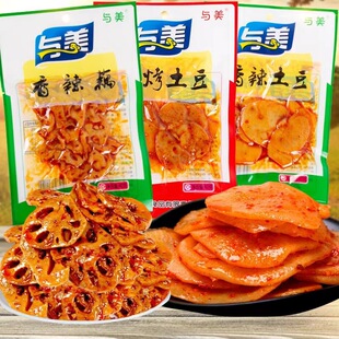 �c��źƬɽ����������ζ70g/��������100��/���|��12���£���ʳ