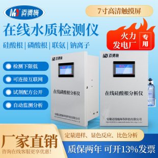 �ھ������ˮ�|�z�y�x�Ԅ��c�x���ܽ����l늏S�߾��ȶ����������x