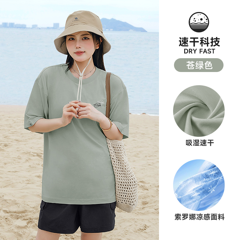 연한 녹색, 남성과 여성 모두 동일한 스타일, J34BAVR020A