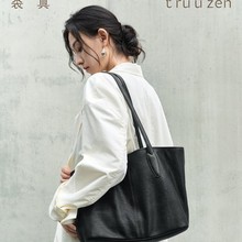 裘真植鞣羊皮漫漫托特包女大容量通勤包真皮休闲单肩包2025年新款